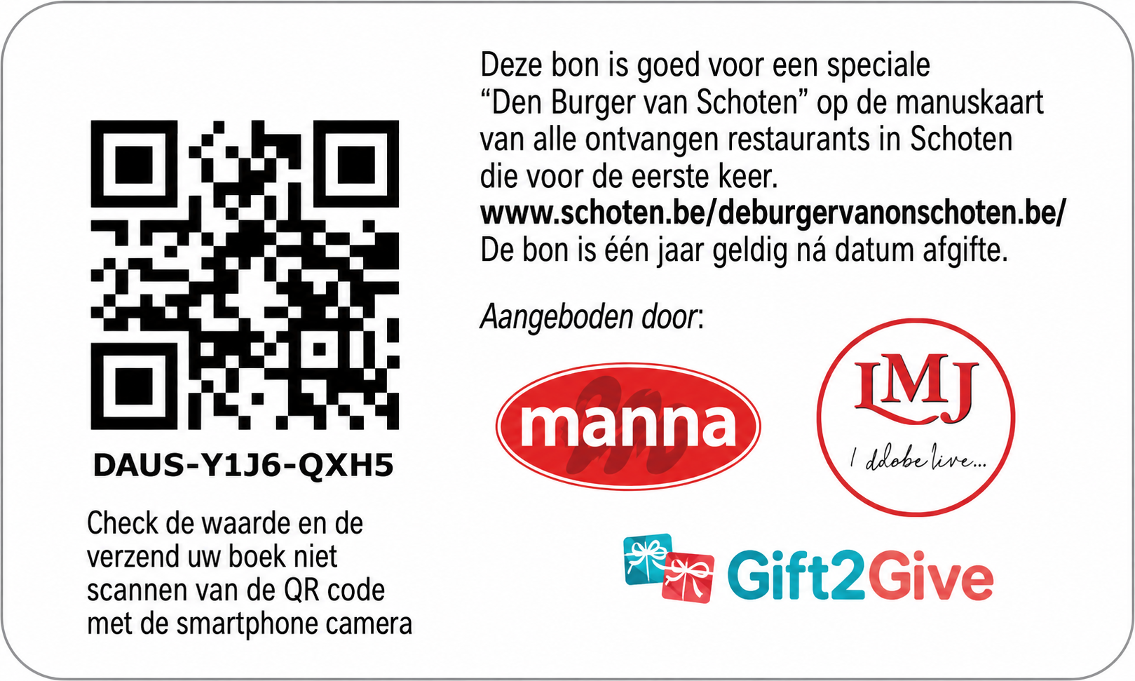 Carte e-coupon horizontale avec code QR