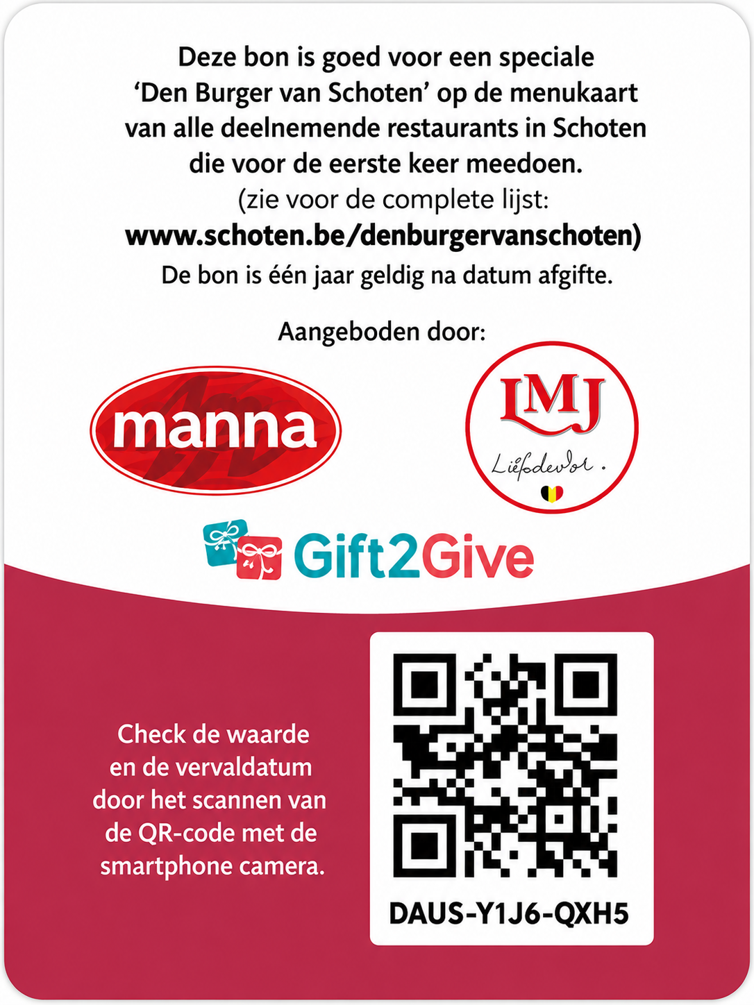 Carte e-coupon verticale de Gift2Give